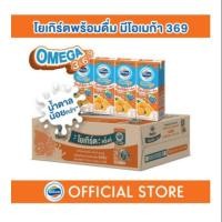 ราคา ส่งฟรีโฟร์โมสต์โอเมก้า โยเกิร์ตพร้อมดื่ม ไขมันต่ำ ยูเอชที รสส้ม 170 มล.(48กล่อง/ลัง) (2617535982)