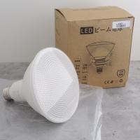 ราคา KISEI >> หลอดไฟ LED สีส้ม แบบหน้ากว้า 125 mm ไฟ AC85-265V ใช้ไฟไทยได้ มือสองญี่ปุ่น (42364254046)