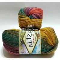 ราคา เส้นด้ายถักผ้าบาติก Alize Burcum 3368 (9529916713)