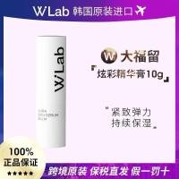 ราคา New Product#[Brightening Skin Color][Bonded Straight Hair]wlab Dafu Stay Color Essence Stick Hydrating Moisturizing Dry Skin Soothing Non-Tightening Repair1mj (29234561765)
