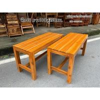 ราคา เก้าอี้ยาว/ม้านั่งไม้สัก / เก้าอี้ไม้ (5658438221)