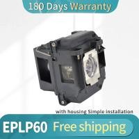 ราคา ELPLP58 EB-X92 EB-S10 EX3200 EX5200 EX7200 EB-S9 EB-S92 EB-W10 / EB-W9 / EB-X10 EB-X9 สําหรับ EPSON โปรเจคเตอร์โคมไฟ Buld พร้อมที่อยู่อาศัย (28221459191)
