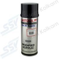 ราคา PLASTOSOL PP สีสเปรย์พ่นพลาสติก N740 400 cc (1310156290)