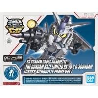 ราคา [BANDAI] SDCS : [THE GUNDAM BASE LIMITED] RX-78-3 G-3 GUNDAM (CROSS SILHOUETTE FRAME VER.) (5172413038)
