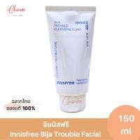 ราคา อินนิสฟรี Innisfree Bija Trouble Facial Foam 150ml คลีนซิ่งโฟม บีจา สำหรับผู้ที่มีปัญหาสิว (29808803855)