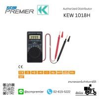 ราคา KYORITSU มัลติมิเตอร์ดิจิตอลแบบพกพา (DIGITAL MULTIMETER) รุ่น 1018 / 1018-H (15650443444)