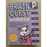 ราคา หนังสือ Brain Quest Pre-K Workbook Ages 4-5 (43158861579)