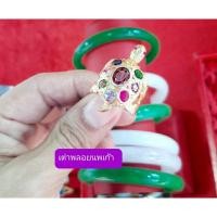 ราคา แหวนเต่านพเก้า แหวนพลอยนพเก้าตัวเรือนทองเหลือง (19492122717)