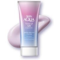 ราคา Japan Direct Skin Aqua Skin Aqua โทน UV Essence ครีมกันแดดเพิ่มความโปร่งใสของหัวใจที่ได้รับการเต้นของหัวใจ Lavender SPF50PA (43957050368)