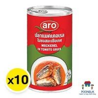 ราคา เอโร่ ปลาแมคเคอเรลในซอสมะเขือเทศ ปลากระป๋อง ฝาดึง 155 ก. x 10 (26933019073)