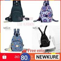 ราคา Kipling Backpack & Handbag K15456แท้% (2259475341)