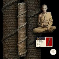 ราคา ประกันแท้ ตะกรุดโทน 2k ปี 2500-2519 หลวงพ่อทบ ธัมมปัญโญ วัดพระพุทธบาทชนแดน (วัดชนเเดน) จ.เพชรบูรณ์ พร้อมบัตร (27964692879)