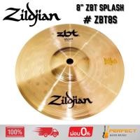 ราคา ฉาบ Zildjian 8" ZBT Splash # ZBT8S * กรุณาสอบถามก่อนสั่งซื้อ * (40068849074)