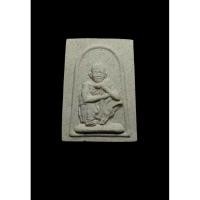 ราคา พระเนื้อผงหลวงพ่อคูณ วัดบ้านไร่ พิมพ์รูปเหมือนหลวงพ่อคูณ ปี2552 หลังยันดวง รับประกันพระแท้100% (28486658067)