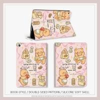 ราคา ขนมปังเนยเคส iPad สําหรับ iPad air6 air7 air4 air5 mini6/7 กรณี iPad pro11 pro12.9 pro13 2024 กรณี iPad 10.2 gen7/8/9 gen10 gen11 กรณี A16 (41103141408)