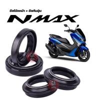 ราคา ซีลโช๊คหน้า NMAX ซีลกันฝุ่น NMAX โปรโมชั่นพิเศษ ราคาสุดคุ้ม สำหรับรถ nmax ซีลโช๊คหน้า nmax (24363179723)