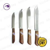 ราคา (4 ไซส์) KIWI มีดหัวบัวด้ามไม้ อย่างดี มีดกีวี มีดหั่น มีดสแตนเลส มีดทำครัว (911164927)