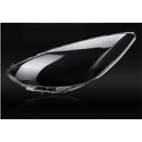 ราคา ฝาครอบไฟหน้าสำหรับ MAZDA 2 De, ฝาปิดเลนส์ไฟหน้าซ้ายขวาสำหรับ MAZDA 2 M2 DEMIO 2009 ~ 2014เลนส์ไฟหน้าใส (25254614240)
