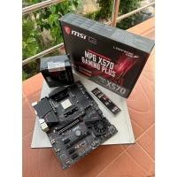 ราคา ขายมัดรวม CPU Ryzen7 3700X + MAINBOARD MSI MPG X570 GAMING PLUS (24476749043)
