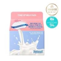 ราคา Mediheal Quick Morning All in One Tone Up Pad (30 แผ่น) (8929952522)