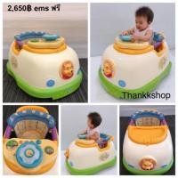 ราคา รถหัดเดินหมีพูห์ Pooh ยี่ห้อ SHOWA รถวงกลม สินค้ามือสอง (1710325833)