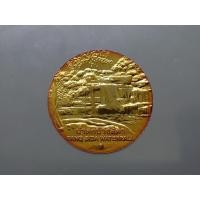 ราคา เหรียญที่ระลึกประจำจังหวัด สระแก้ว เนื้อทองแดง ขนาด 2.5 เซ็น กรมธนารักษ์สร้าง (23579800808)