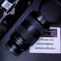 ราคา Sony FE 24-70mm f2.8 GM (มือสอง) (17591793112)