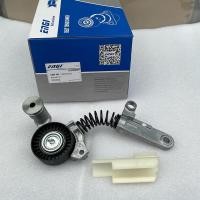 ราคา TKD ลูกรอก ดันสายพานหน้าเครื่อง Toyota ALTIS ปี2014-19 C-HR 2.0 HARRIER ZSU60 VOXY ZRR80 (16895162183)