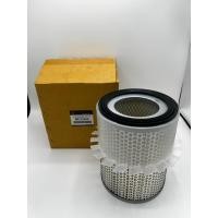 ราคา กรองอากาศ Mitsubishi Starda (20778964663)