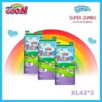 ราคา [XL42*3] GOON Friend pants กูนน์เฟรนด์ แบบกางเกง ห่อใหญ่พิเศษ (Super Jumbo) กางเกงผ้าอ้อมเด็กสำเร็จรูป [GOO] (1213035887)