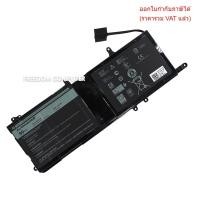 ราคา BATTERY-NOTEBOOK แบตเตอรี่โน๊ตบุ๊ค (แท้) Battery Dell 9NJM1 99Wh For Dell Alienware 15 R3 17 R4 44T2R MG2YH HF250 แท้ (29089759205)