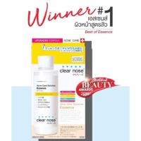 ราคา Clear Nose Acne Care Solution น้ำตบสิว เคลียร์โนส แอคเน่ แคร์ โซลูชั่น เอสเซนส์ 150ml. (5418990579)