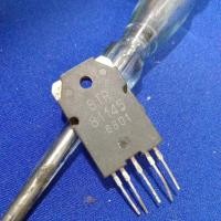 ราคา Str 81145 มือสอง msh ic Is Good (27115204288)