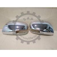 ราคา ฝาครอบกระจกข้าง โครเมียม Toyota Yaris/ Vios/ Altis/ Camry (10832638578)