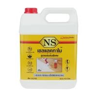 ราคา NSแชล็คทาไม้สูตรเข้มข้น สีใส ขนาด 4.80 ลิตร NS NSshellac CLEAR (1353655203)