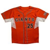 ราคา เสื้อเบสบอล Giants adidas Size L (12353250384)