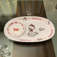 ราคา จานพร้อมหลุมใส่น้ำจิ้ม ลายคิตตี้ จะใส่เกี๋ยวซ่า หรือไก่ทอด พร้อมน้ำจิ้ม ก็ฟินจ้า (1691017180)
