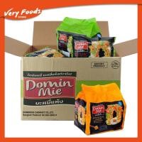 ราคา ยกลัง 8 แพ็ค 40 ซอง - โดมินหมี่ "ขายส่ง" มี 3 รสให้เลือก รสเกี๊ยวกรอบ ,รสไก่เผ็ดมะนาว, รสกระเพราแซ่บ (9255879970)