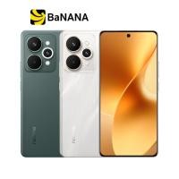 ราคา สมาร์ทโฟน Realme 15 Pro 5G ความจุ 12+256GB by Banana IT (43769691725)