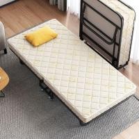 ราคา เตียงนอนพับได้ เตียง เตียงเสริมโรงแรมอเนกประสงค์ โซฟา ที่นอนหนา 8 ซม. เตียงเสริม พับเก็บได้ (26868640385)