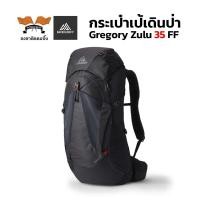 ราคา กระเป๋าเป้เดินป่า Gregory Zulu 35 FF แบรนด์ Gregory (27827106063)