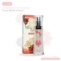ราคา White Gel Extra Treatment (25020658337)