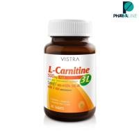ราคา VISTRA L-Carnitine Plus 3L (30 Tablets) [PLine] (12402368581)