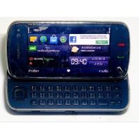 ราคา (มือสอง) Nokia n97 3g (18851775931)