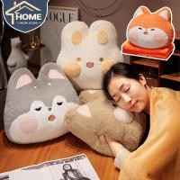 ราคา พร้อมส่ง ตุ๊กตาหมอนผ้าห่ม ตุ๊กตาหมอนอิง 2 in 1 มีผ้าห่มในตัว หมอนนุ่มนิ่ม หมอนน่ารัก (26866848374)