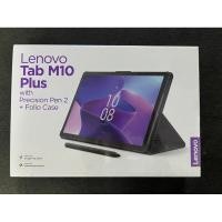 ราคา Lenovo Tab M10 Plus Gen 3 (19289962511)