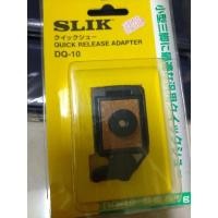 ราคา SLIK Quick Release Adapter DQ-10 (14846191822)