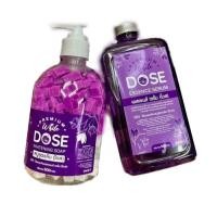 ราคา [สีม่วง] สบู่สูตรลับ(โดส) + เอสเซนส์เซรั่ม(โดส) (14215072526)