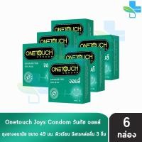 ราคา Onetouch Joys ถุงยาง วันทัช จอยส์ ขนาด 49 มม. บรรจุ 3 ชิ้น [6 กล่อง] JJ 5201 ถุงยางอนามัย ผิวเรียบ มีสารหล่อลื่น (1482819422)