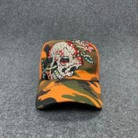 ราคา หมวก Ed Hardy Original Second - Ed Hardy Trucker Camo - หมวกรถบรรทุก Ed Hardy (27137931378)